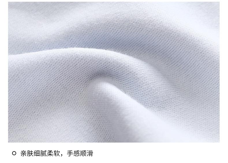 纯棉无骨连体衣B版 (19).jpg