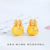 Acessórios DIY de Ouro de Areia Vietnamita de Longa Duração com Diamantes, Pingentes com Furo Passante para Tecido, Pulseira, Colar, Contas Espaçadoras, Acessórios para Mulheres