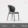Silla de Comedor Estilo Crema, Taburete Minimalista de Lujo Ligero Italiano para el Hogar, Silla Italiana para el Hogar, Silla de Respaldo Bajo de Diseño, Silla de Hierro