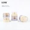 Nuevo Envase Elegante para Productos para el Cuidado de la Piel Material Petg Reemplazo Presionar Loción Set Esencia Crema Facial Crema para Ojos Sub-Botella