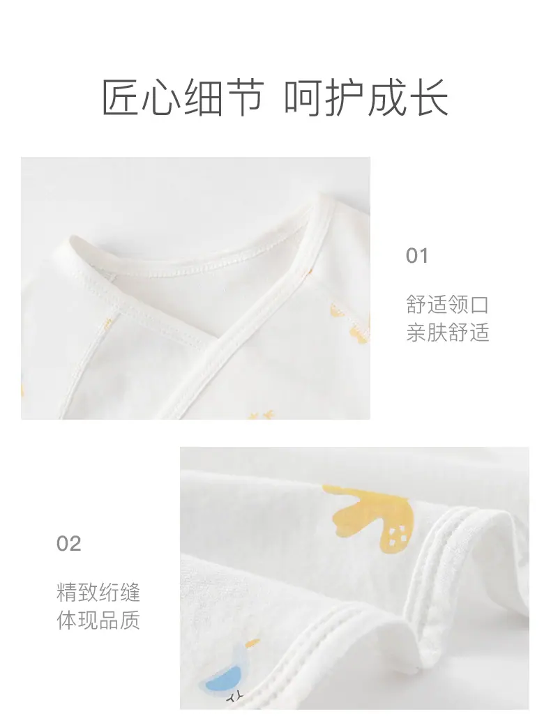 详情图片_07.jpg