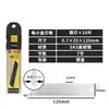 Atacado do Fabricante Lâmina Grande de 25mm Alargada e Espessada Lâmina Utilitária Extra Grande Lâmina para Papel de Parede Lâmina Larga de Serviço Pesado