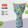 Venta al por mayor del fabricante Tambor africano de PVC de 8 pulgadas, 10 pulgadas, 12 pulgadas, Tambor de mano de Lijiang, Instrumento para principiantes de niños, Jardín de infantes