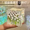 Lámpara de Noche Trendy Flor de Tulipán Mar Nocturno Cubo DIY Hecho a Mano Lámpara de Atmósfera 3D Adorno Pequeño Regalo para Eventos