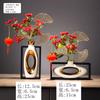 Novos Ornamentos de Vaso Estilo Chinês Atacado para Casa Layout de Sala Pronto Gabinete de TV Gabinete de Vinho Entrada Ornamentos Cerâmicos Zen