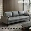 Sofá de Tecido Tecnológico para Escritório para Apartamentos Pequenos, Casas de Aluguel, Apartamentos Duplos, Salas de Estar, Lojas de Roupas e Uso Comercial