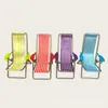 6 Pontos Casa de Boneca Dobrável Lona Listrada Cadeira Brinquedo Casa de Brincar Cadeira de Tecido Cadeira de Dormir Cadeira de Praia Lazer 36g
