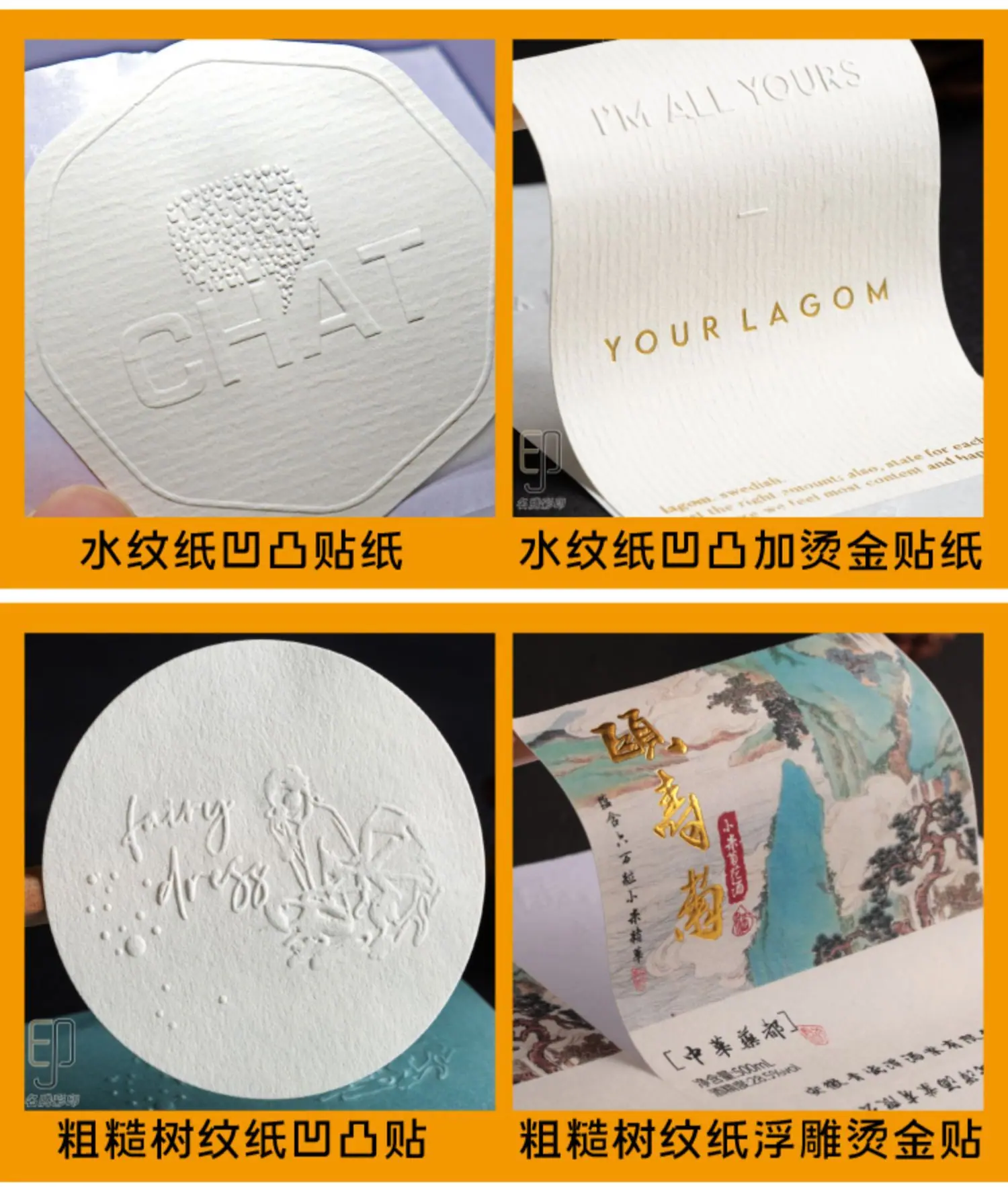 详情图片8.jpg