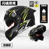 Casco de Motocicleta Certificado 3C/Dot para Hombre Casco Revelador de Invierno Casco Medio para Vehículo Eléctrico de Motocicleta Casco de Seguridad para Mujer para Todas las Estaciones