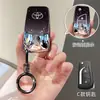 Adecuado para Funda de Llave de Toyota Camry Coche Corolla Ralink Rongfang Rav4 Fenglanda Wilanda Hebilla de Carcasa