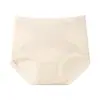Base de Maquillaje Líquida Control de Barriga Sin Costuras Invisibles Transpirables Antibacterianas para Mujer Anti-Arrugas Ajustados a la Cadera Pantalones Cortos Finos