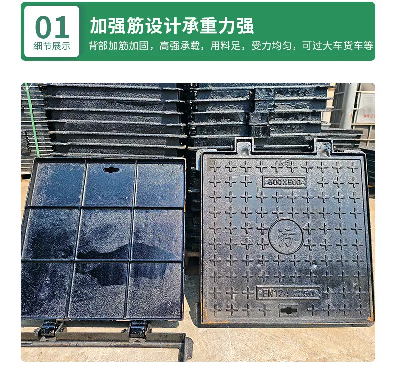 详情页_12