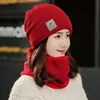 Gorros de Invierno, Gorros de Lana, Gorros Tejidos para Mujeres y Hombres, Modernos y Versátiles, A Prueba de Viento, A Prueba de Frío y Cálidos, Ciclismo, Punteras Engrosadas y de Terciopelo