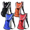 Mochila de agua para ciclismo deportivo al aire libre transfronteriza ultraligera impermeable para senderismo todoterreno mochila de bicicleta bolsa de agua de 2L