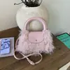Bolso de Mano Peludo de Moda Transfronterizo Otoño e Invierno para Mujer 2026 Nuevo Estilo Bolso de Hombro Esponjoso Bolso de Hombro Cruzado a la Moda