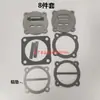 Lista Completa de Acessórios para Compressor de Ar 0,25/8 Junta de Vedação 0,36/8 Placa de Válvula Virabrequim Pistão Biela Anel de Pistão 65 Bloco do Cilindro