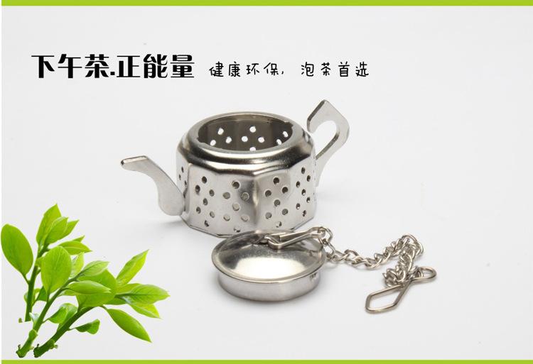 十边茶壶描述2_10