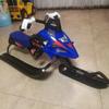 Scooter Bonito Scooter Ice Entertainment Scooter Pai-Filho Lazer Entretenimento Scooter Bumper Car