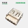 Conector USB 2.0 tipo placa de montagem com orelha com asas plugue de dois pinos base fêmea sem interface de enrolamento