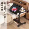 Mesa de Cabeceira Móvel Suporte para Laptop Mesa Lateral de Sofá Altura Ajustável Elevatória Suporte de Chão para Áudio Trabalho