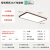 Lámpara de Techo Estilo Medieval, Lámpara Retro para Sala de Estar, Nuevo Estilo Chino Madera de Nogal con Veta, Venta Directa de Lámparas Zhongshan Guangdong, Lámpara para Dormitorio Principal