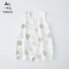 Macacão Sem Mangas Transfronteiriço Roupas de Bebê Verão Algodão Bambu Gaze Macacão Bebê Ultrafino Roupa