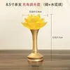 Lâmpada de Lótus Recarregável para Oferenda a Buda, Lâmpada de LED para Oferenda a Buda, Lâmpada de Luz Eterna para Uso Doméstico, Lâmpada Elétrica do Deus da Riqueza, Lâmpada de Oferenda de Cobre e Vidro