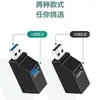 Hub Divisor Portátil Multi-Interface Plug-and-Play Hub de Alta Velocidade USB 3.0 Hub de Expansão de 3 Portas 1 para 3