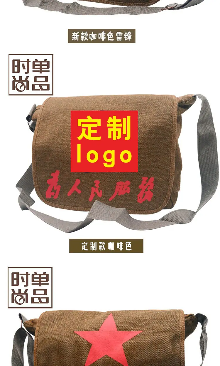 新款包_05.jpg