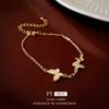 Pulsera Exquisita de Mariposa de Nácar con Baño de Oro Real, Diseño Dulce Delicado y Sencillo, Accesorio de Mano Versátil de Moda de Lujo Ligero