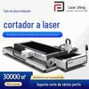 Máquina integrada de placa e tubo a laser de fibra Máquina automática de aço inoxidável de metal Máquina de corte a laser integrada de placa e tubo de dupla finalidade