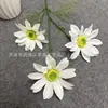 Flores Artificiais, 3 Cabeças de Crisântemos de Verão, Arranjo de Flores de Seda para Decoração de Salão de Casamento, Vitrine de Shopping Center, Cenário de Quarto Modelo Arte Floral