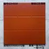 Azulejo Antideslizante Impermeable para Cocina 600x600 Azulejo Azulejo de Horno Rojo Azulejo Gris para Balcón Patio Azulejo de Piso con Rejilla de Absorción de Agua Ladrillo Rojo