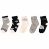 Calcetines de conejo de tela unisex para niños, algodón, Smiley, otoño e invierno, bebé, escuela primaria y secundaria, calcetines, fabricantes, lote en existencia