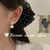 Pendientes de Estilo Sencillo Coreano con Diseño de Nicho de Plata de Ley S925 Elegantes Pendientes de Gota de Agua de Doble Capa para Mujeres de Oficina de Gama Alta