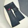 Jeans Acampanados Azules Vintage para Mujer, Nuevos de Verano 2026 de Cintura Alta, Corte Ajustado Bootcut