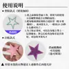 Parche Bordado de Estrella de Cinco Puntas con Lentejuelas de Colores Parche Bordado de Lentejuelas Autoadhesivo Accesorios de Ropa DIY Venta al por Mayor