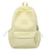 Bolsa de ombro de alto valor em cor sólida para meninas Ruiying estilo universitário mochila escolar feminina estudante do ensino médio mochila para estudantes do ensino médio