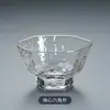 Taza de Té Recolectable Hecha a Mano con Borde Dorado Martillado, Taza Personal, Taza de Maestro, Taza de Nogal, Taza Hexagonal, Taza de Té Pequeña