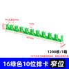16 20Pvc Tubería Eléctrica para Pasar Cables Plástico en Forma de U Fijo para Tubería de Agua Fileteador de Filas de Clips de Montaje de Filas de 10 Posiciones Código