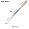 Cuchillo para Pan de Acero Inoxidable con Mango de Madera, Cuchillo Dentado, Cuchillo para Rebanar, Herramienta Especial para Cortar Pastel, Pan, Baguette, Sándwich