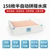 Incubadora Cama de Água Incubadora de Ovos Totalmente Automática Tipo Doméstico Pequena Incubadora Caixa de Incubação de Ovos de Codorna Pintinho Pato