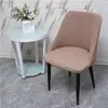 Fundas elásticas para sillas de comedor del hogar, diseño simple de cuadros, engrosadas y antideslizantes, adecuadas para uso en hoteles y restaurantes, fundas de silla de una pieza