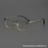 Armação de Óculos de Grau Business em Titânio Puro Sh0070 Armação de Óculos Grande da Moda para Homens Bicolor Galvanizada Venda Direta da Fábrica de Shenzhen