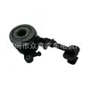 Cojinete de Embrague Automotriz, 306-1000Q-1E, 3061000Q-1E, 306-1000Q1E