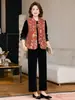 Conjunto de otoño e invierno para madre 2026, para mediana edad y mayores, rejuvenecedor, moderno, elegante, adelgazante conjunto de tres piezas, traje versátil de talla grande