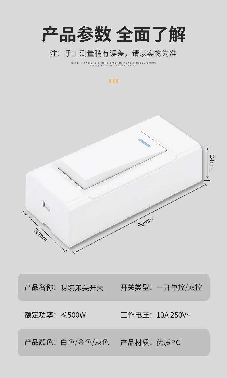 详情3.jpg