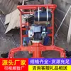 Máquina de Esmerilhar Trilhos a Combustão Interna Tipo Ngm-4.8 Fabricante de Origem Máquina de Esmerilhar Trilhos a Combustão Interna Tipo Ngm-4.8