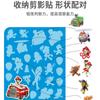 Pegatina de Gelatina Wang Wang Team Li Da Gong para Bebé de 3 a 6 Años Pegatina Repetida Kulomi Juguete Educativo Pegatina