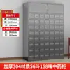 Gabinete Espesso para Ervas Medicinais em Aço Inoxidável 304, Mesa para Dispensação de Ervas, Armário para Ervas Medicinais, Armário para Medicina Tradicional Chinesa, Armário com Múltiplos Compartimentos, Armário com Gavetas para Ervas Medicinais